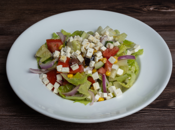 Mediterranean Salad ~ Akdeniz Salatası ~