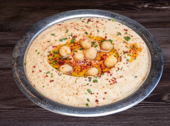 Hummus ~ Humus ~